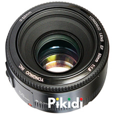 Canon 50mm Prime Lens For Sale