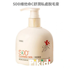 新手必看除毛全攻略完整指南