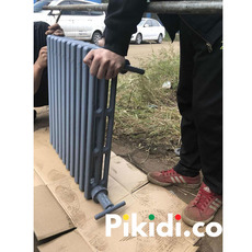 Cast Iron Heater Radiator: A Complete Popular Science Guide to Principles