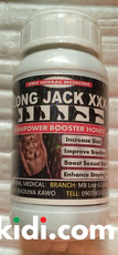 Longjack XXXL Manpower Booster Honey -250ml