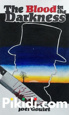 Aspiring author has several eBook novels - 4