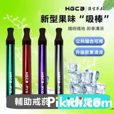 替煙棒與一般口香糖、喉糖的主要差別與使用建議