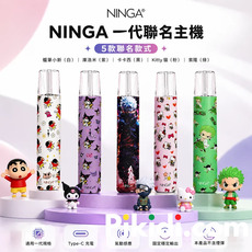 霧化芯保養全攻略：延長使用壽命的關鍵步驟