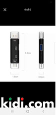 Type c / otg/ USB card reader - 4
