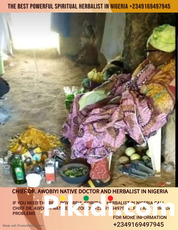 The most powerful spiritual herbalist native doctor in Nigeria +2349169497945