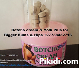   HIPS AND BUMS ENLARGEMENT  +27738432716