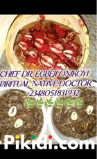 The most powerful spiritual native doctor in Nigeria+2348126891223 - 3