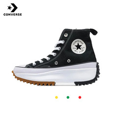 Converse 鞋子運動／日常兩用？功能與舒適度分析！