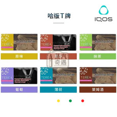 全家加熱菸韓國煙彈攻略